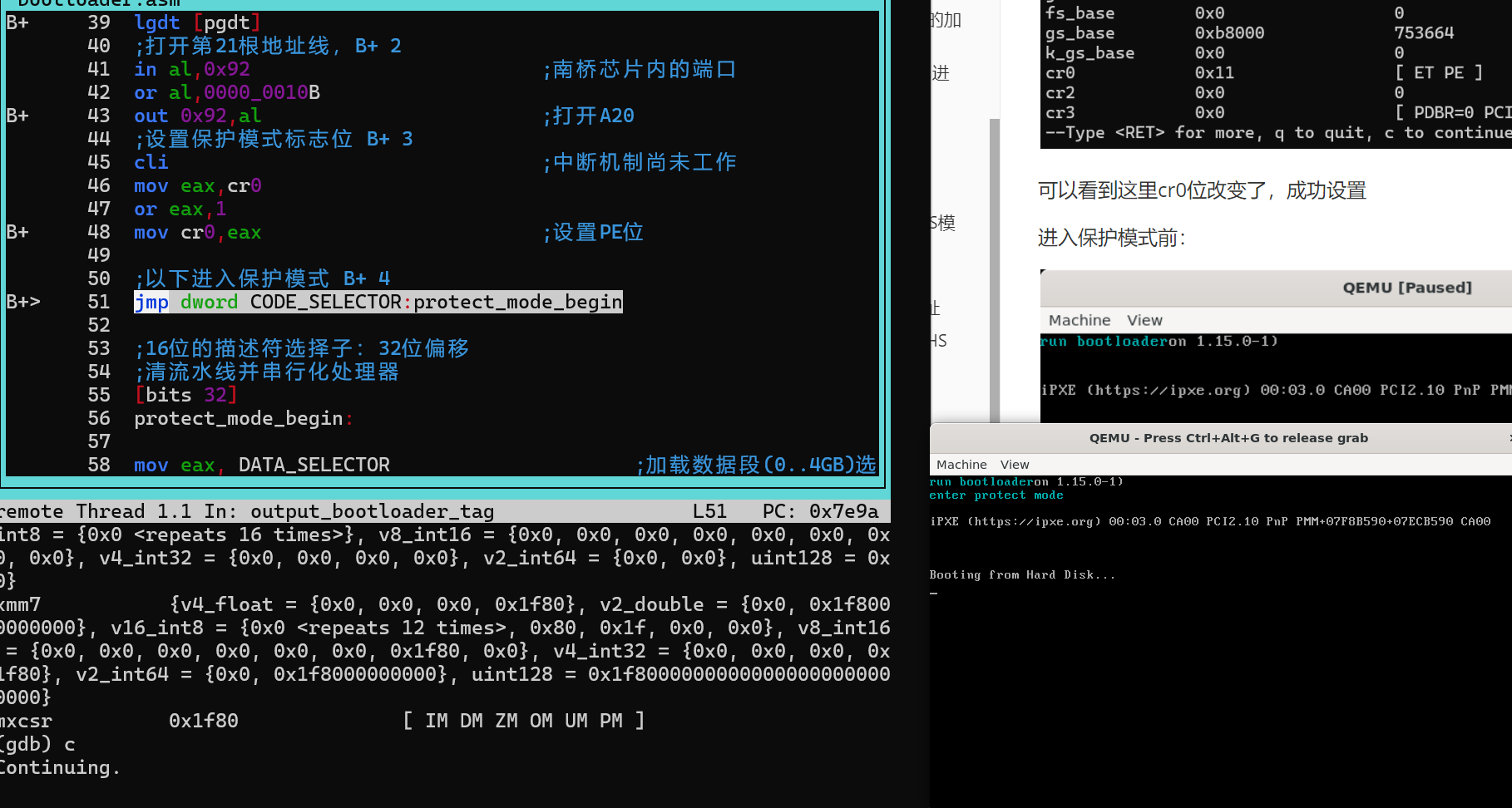 image-20250325103857556